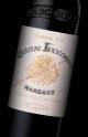 Château Lascombes 2023 - Vin Primeurs 2023