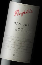 PENFOLDS GRANGE BIN 95 2022