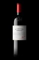 PENFOLDS ST HENRI 2021