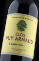 Clos Puy Arnaud 2024 - Vin Primeurs 2024