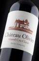 Château Olivier 2024 - Vin Primeurs 2024