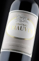 Château Chauvin 2024 - Vin Primeurs 2024