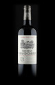 Acheter Vin Primeurs : Château Grand Corbin 2023