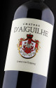 Château d'Aiguilhe 2024 - Vin Primeur 2024