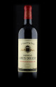 Acheter Vin Primeurs : Château Larcis Ducasse 2023