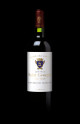 Acheter Vin Primeurs : Château Saint-Georges Côte Pavie 2023