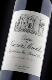 Château Les Grandes Murailles 2023 - Vin Primeurs 2023