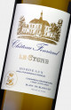 Chateau Fonréaud Le Cygne 2024 - Vin Primeur 2024