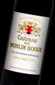 Château du Moulin Rouge 2024 - Vin Primeur 2024