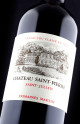 Château Saint-Pierre 2024 - Vin Primeur 2024