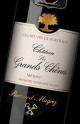 Château Les Grands Chênes 2024 - Vin Primeur 2024