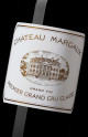 Château Margaux 2024 - Vin Primeur 2024