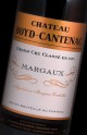 Château Boyd-Cantenac 2024 - Vin Primeur 2024