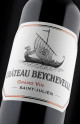 Château Beychevelle 2024 - Vin Primeur 2024