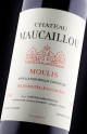 Château Maucaillou 2024 - Vin Primeur 2024