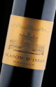 Blason d'Issan 2024 - Vin Primeurs 2024