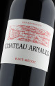 Château Arnauld 2024 - Vin Primeurs 2024