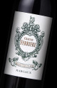 Château Ferrière 2024 - Vin Primeur 2024