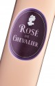 Rosé de Chevalier 2024 - Vin Primeurs 2024